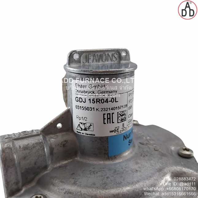 Kromschroder GDJ 15R04-0L (3)